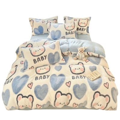 被子珊瑚绒牛奶绒加厚保暖冬季