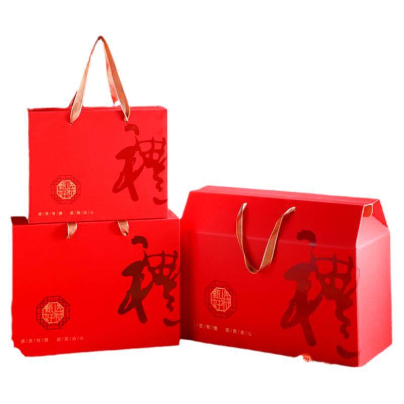 节日礼盒包装高端礼品盒腊味熟食特产干果糕点酒店通用包装盒定制