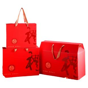 春节年货礼盒包装高端礼品盒腊味熟食特产干果酒店通用包装盒定制