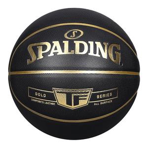 斯伯丁篮球官方正品成人学生比赛耐磨送男友礼物7号专业室外蓝球
