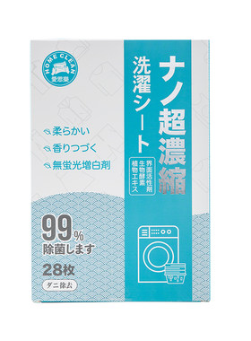 爱思乐超浓缩香氛洗衣片28枚入