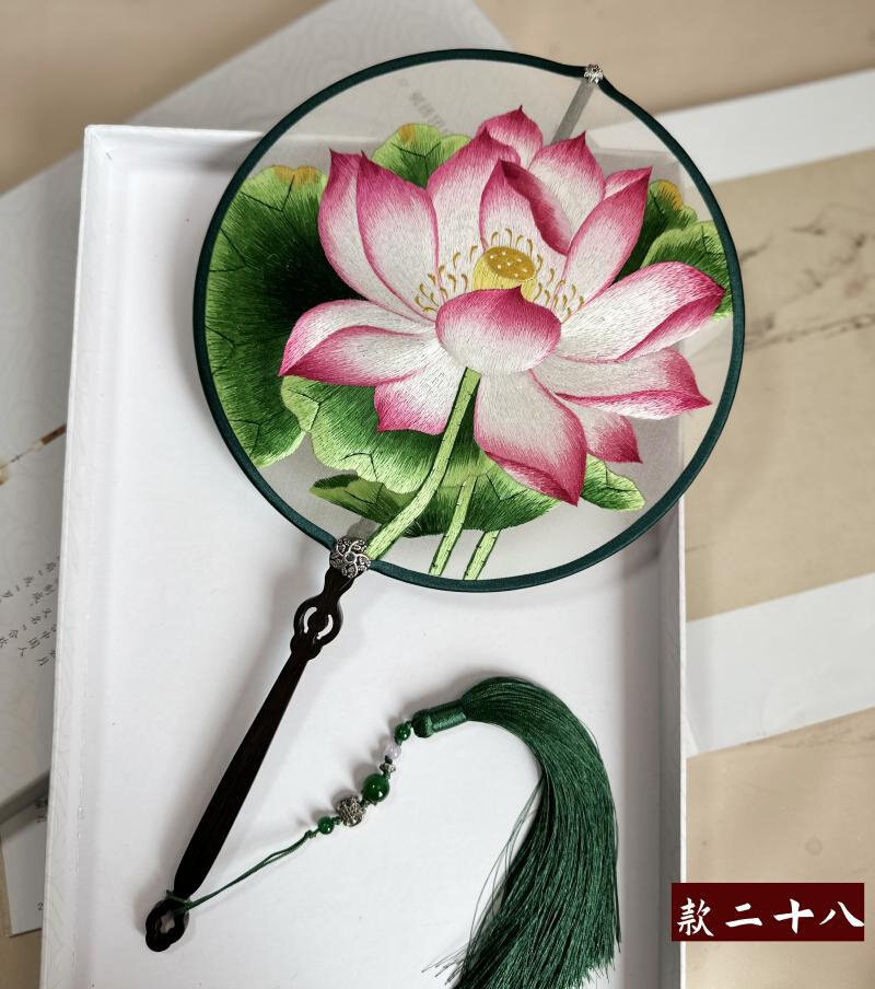 新款2bpu苏绣扇子纯手工刺绣彩边扇蚕丝双面绣 风工艺品送礼佳品