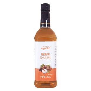 榛果风味糖浆750ml咖啡拿铁专用果露调鸡尾酒果汁饮料原料太妃