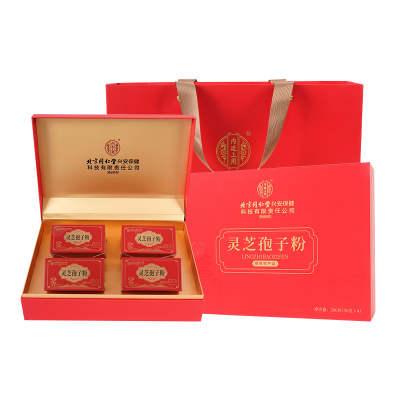 北京同仁堂灵芝孢子粉礼盒滋补品送礼送长辈老人正品孢子油免疫力