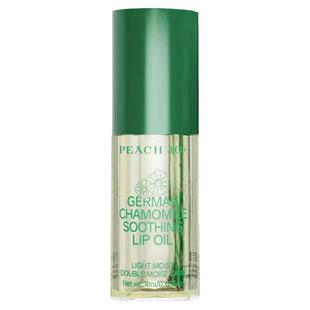 冷门但是非常润！德式洋甘菊舒缓润唇膏女保湿滋润唇部精华护唇油