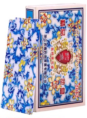 钓鱼扑克牌塑料盒装纸牌