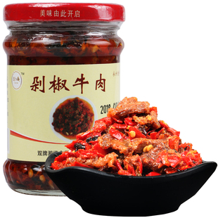 湖南永州双牌特产湘缘剁椒牛肉200克*2瓶开胃下饭菜拌面菜黄牛肉