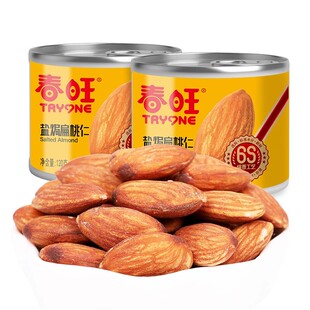 春旺盐焗扁桃仁坚果原味罐装大杏仁巴旦木轻加工零食120g/罐*2