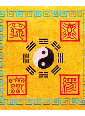 加厚双层便携佛经袋大小号