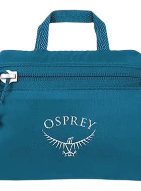 OSPREY超轻压缩随身腰包2升