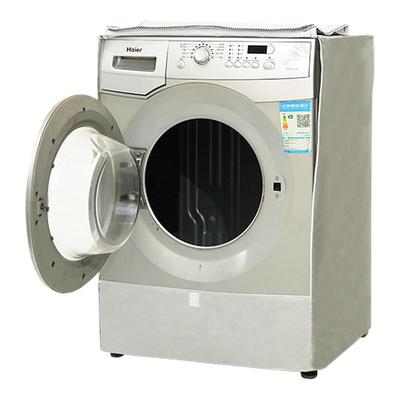 小天鹅海尔10公斤滚筒式洗衣机防晒罩防水防尘隔热暴晒阳台遮光套