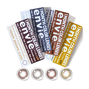 【自营】envie美瞳月抛2片小直径女彩色隐形近视隐形眼镜自然混血