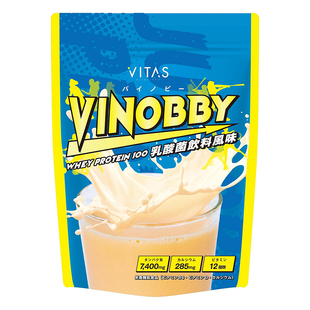 日本直邮代购 VITAS VINOBBY儿童成长期营养450g乳铁蛋白精氨酸钙