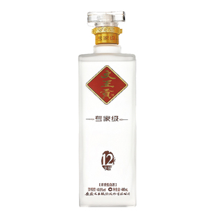 文王贡酒 40.8度专家级12年型 480mL 浓香型白酒 婚喜宴升学酒