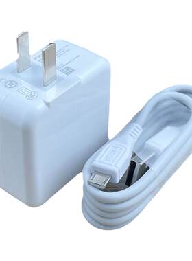 适用vivox21a手机数据线x21i会岛原装18W充电器双引擎闪充插头快充9V2A头3c编码2024010907605579