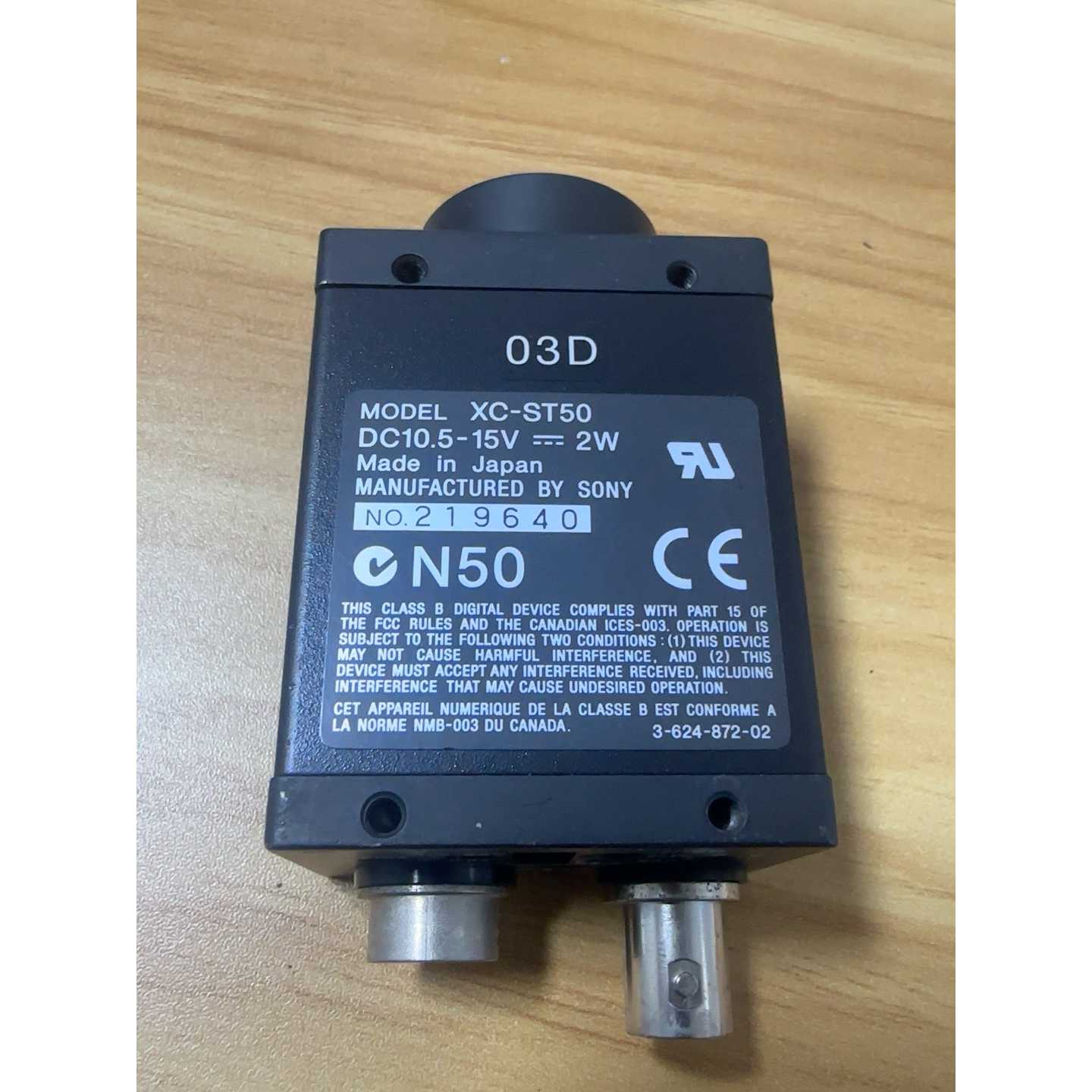 【议价-可维修】索尼 相机 ST50 全新/二手均有货