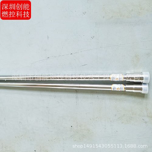 点火电极1801-0178管,L=1650
