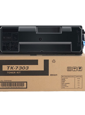 TK7303粉盒P4040DN硒鼓P4035