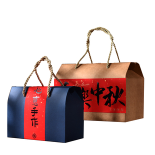 中秋月饼包装盒手提牛皮纸盒牛扎糖花酥雪花酥饼干凤梨酥蛋黄酥盒