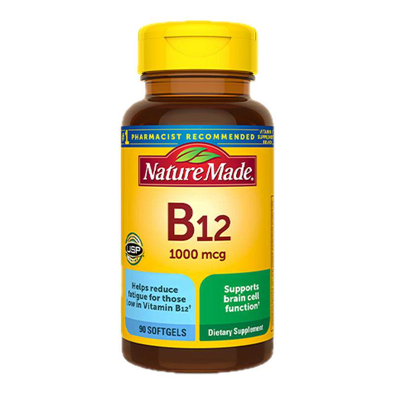 naturemade天维美美国进口维生素B族进口VB12成人胶囊90粒1000mcg