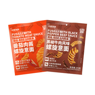 小熊驾到意面黑椒牛肉螺旋意面番茄螺旋意大利面通心粉速食面意粉