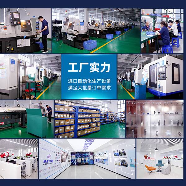 BBG15°30°窄角锥形实心锥喷嘴过热蒸汽降温/喷射管道清洗喷头