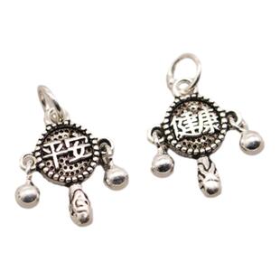 泰银吊坠 平安健康宝宝拨浪鼓挂坠 S925纯银DIY手链编绳银饰配件
