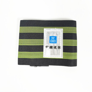 反光束裤带自行车骑行束脚带束腿带扎裤脚户外登山绑腿带