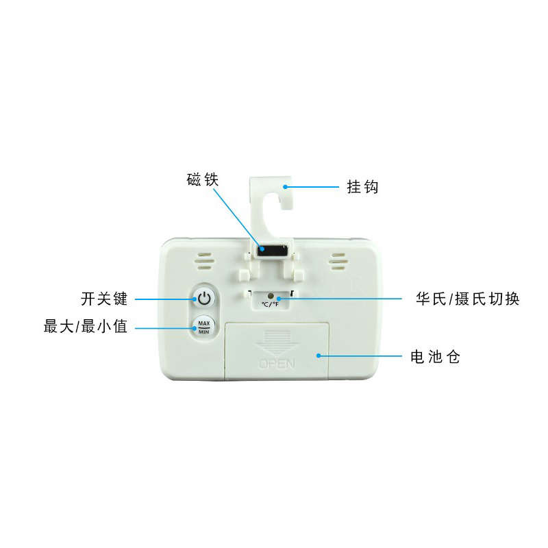 爬宠饲养箱吸盘挂钩温湿度计陆龟蜥蜴守宫吸盘电子温湿度计带磁铁