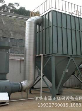 布袋除尘器规格 工业脉冲布袋除尘设备 单机布袋收尘器厂家价格