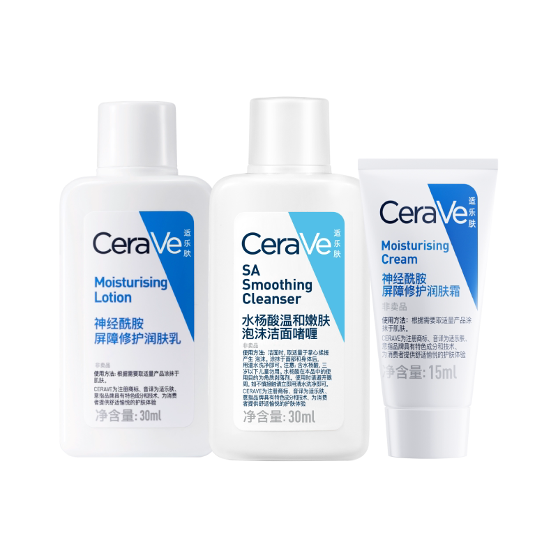 �����ڲ�����CeraVe���ַ���Һ��˪��������汣ʪ�޻���ˮ���� 18.9Ԫ