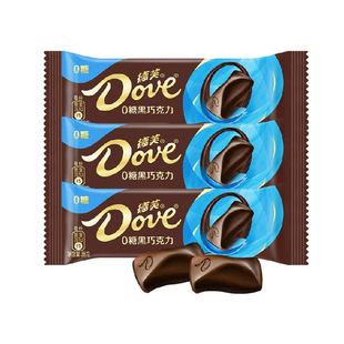 德芙巧克力0糖原味黑巧38g*3条马年货巧克力休闲零食糖果伴手礼物