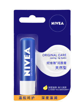 妮维雅润唇膏女男士持久保湿滋润修护唇天然口红妆前打底补水防裂
