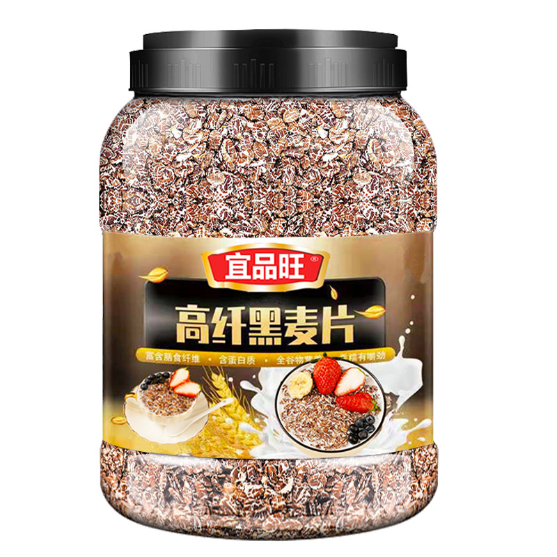 新疆黑麦片低脂肪5斤装健身代餐