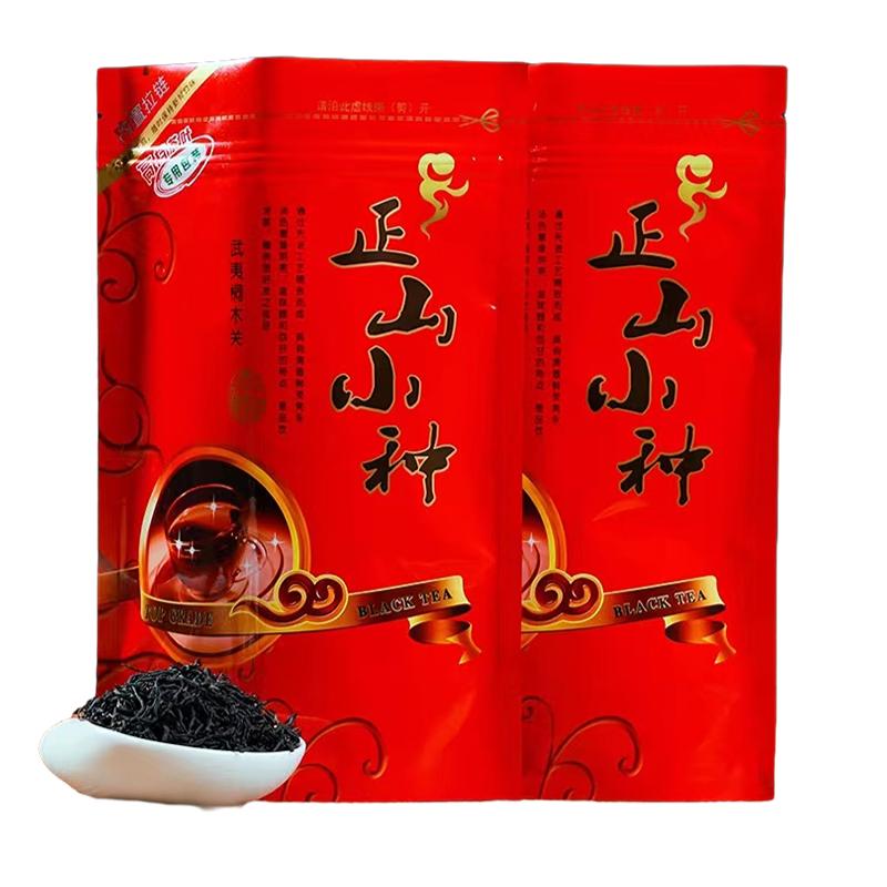 既知茶叶正山小种红茶