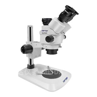 舜宇三目显微镜SZMN7045TR手机维修7-45倍焊接雕刻SOPTOP拍照测量