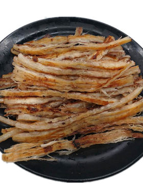 鱿鱼条鱿鱼丝孕妇办公室零食