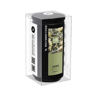 口良茶七窨茉莉花茶福州川派飘雪浓香型小罐装茶叶可冷泡自己喝