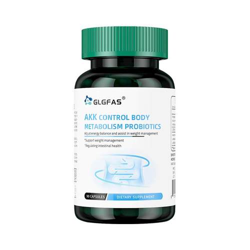 GLGFAS瘦子菌AKK进口益生元调理肠道体重身材管理益生菌提高代谢