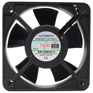 台湾三巨散热风扇 EC电压110V至220V 12038 9238 9225 8038 8025
