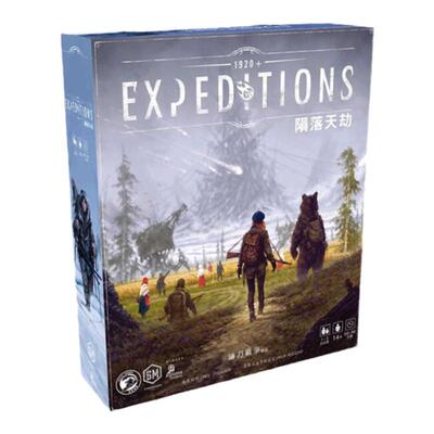 【天天桌游】陨落天劫中文Expeditions镰刀战争续篇区控策略游戏