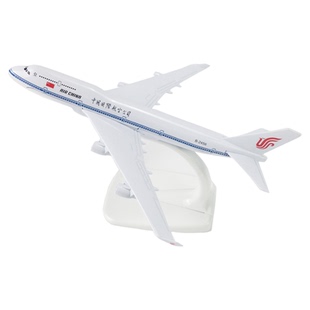 空客A380合金飞机模型厦航南航国航波音747金属仿真客机A330A320