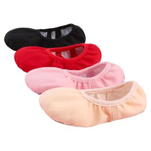 儿童舞蹈鞋女童软底练功鞋红色成人中国舞专业猫爪形体肉色跳舞鞋