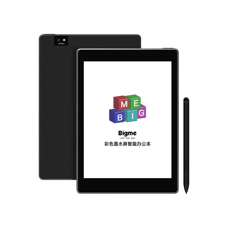 BIGME7.8英寸彩墨屏智能办公本