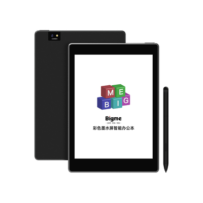 BIGME7.8英寸彩墨屏智能办公本