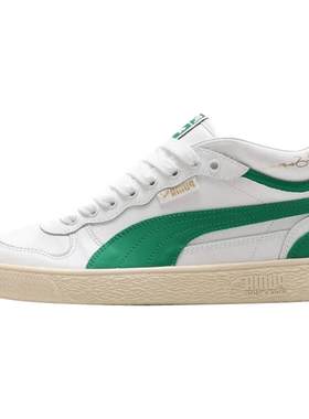 Puma/彪马正品Sampson 男女中帮时尚运动休闲鞋 371683