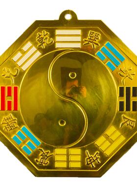 铜八卦镜太极八卦镜凹凸透镜大小店铺门口彩绘铜镜五行八卦镜摆件