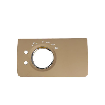 六言大灯面板改良不老化不易发黏