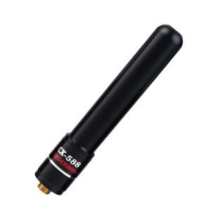 对讲机短天线高增益手台拇指高频信号增强头器UV双段手台天线配件