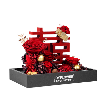joyflower早生贵子新婚礼物